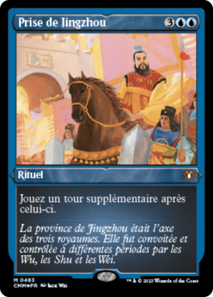 574be8ad-30c1-4a32-a350-eb108802217f Capture of Jingzhou