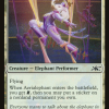Aerialephant