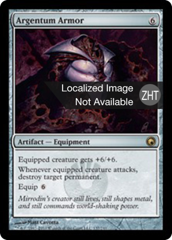 Argentum Armor