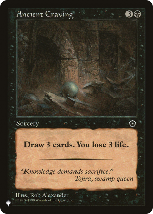 57710f0d-267d-4351-8662-156688df1f65 Ancient Craving