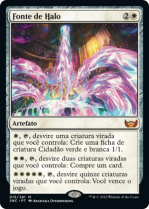 57918084-79c9-4c40-8838-f7431317ed4a Halo Fountain