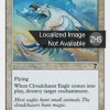 Cloudchaser Eagle