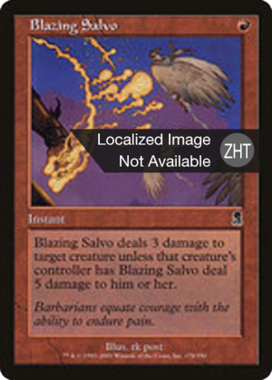 585920f1-262f-4ccb-8d8a-05c57d5499de Blazing Salvo