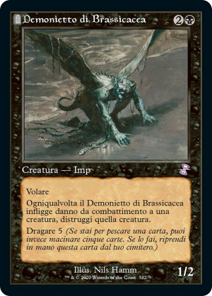 58601212-a4b7-4f8c-9ebe-4dfc7bdc0057 Stinkweed Imp