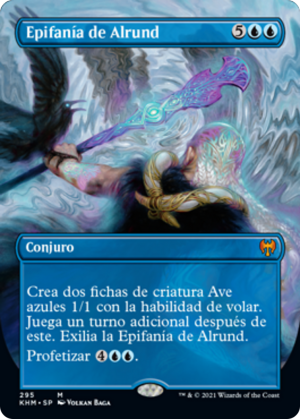 58d5b42e-ef88-4fd2-9e37-be1901dea7ad Alrund's Epiphany