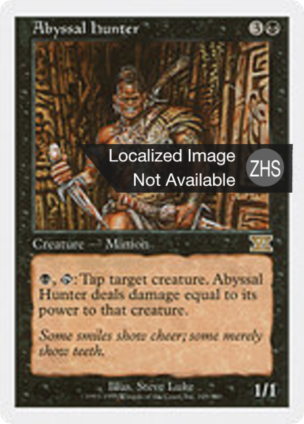 58df4129-feb4-4873-8ec8-ac2a6bf77454 Abyssal Hunter