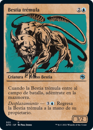 58ea587d-a62c-4f68-9889-759b4b62b85c Displacer Beast