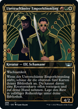 58f2b490-eec4-4103-9cfd-48e80659dacb Brazen Upstart