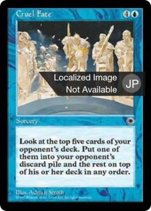 590021fe-af9c-4b82-ad5d-0b5eb012316f Cruel Fate