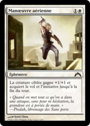 590799c0-56a8-4c3d-a1d6-3ffbceea6964 Aerial Maneuver