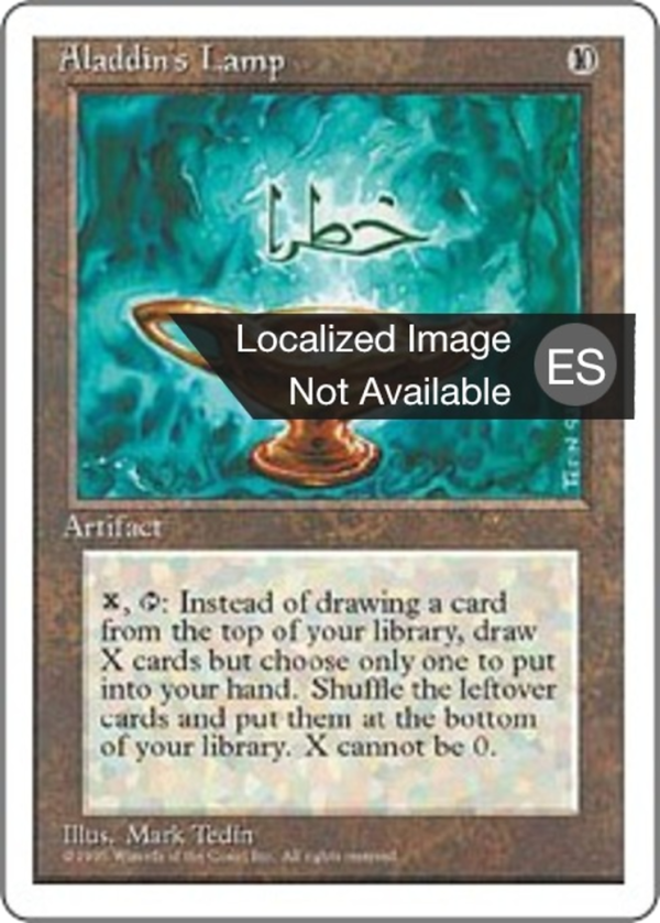 592649c9-c66a-40dc-8c98-0d1c6cf2e37b Aladdin's Lamp