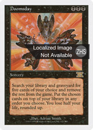 592ce5e5-0484-4741-abf3-ba602acd8141 Doomsday