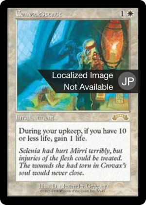 59566abe-afc5-4d19-b9cc-ac6412756e0b Convalescence