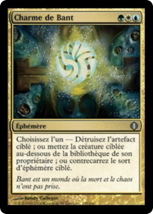 595f6f2c-3dbe-4912-bce7-5b17c6eb8645 Bant Charm