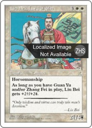 598f175d-b8d0-48ef-873b-e651fa3864eb Liu Bei, Lord of Shu