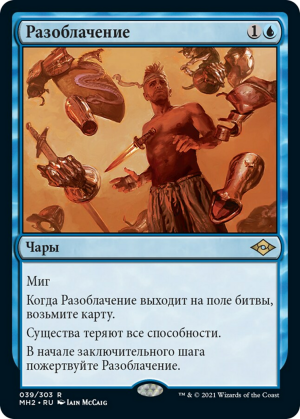 59b53a9f-98b3-48c7-8517-68fae6167a5b Dress Down