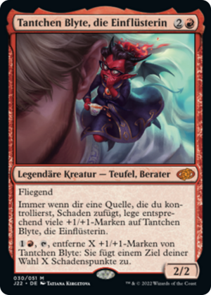 59bac0da-202d-492c-839f-b8f089c581fc Auntie Blyte, Bad Influence