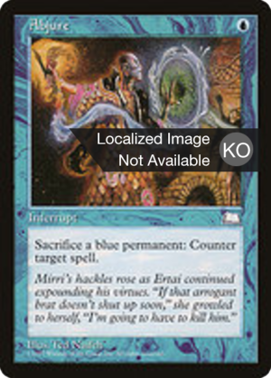 59baf087-d0a3-456a-b7a0-d73b1dc0d927 Abjure