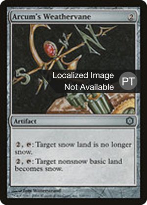 59d40faa-bea3-4003-b0b5-9f0007df715b Arcum's Weathervane