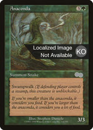 59f7d674-4ba2-43d4-a4df-293366630742 Anaconda