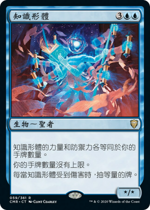 5a0814b2-37b4-42fa-ae58-840ed5f3d9dc Body of Knowledge