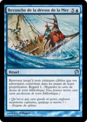 5a1126fd-ec4d-4ea3-a4f6-80055ff0e7c3 Sea God's Revenge