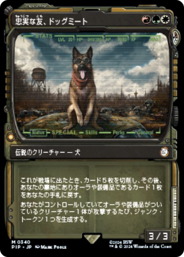 Dogmeat, Ever Loyal