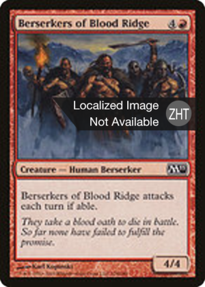 5a66fd89-33c9-4ecd-a2cd-d5f393bc0466 Berserkers of Blood Ridge