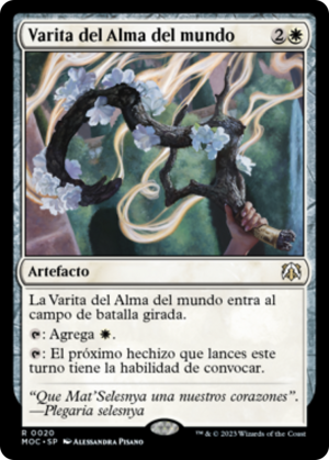 5a74ec6a-190c-4435-87d0-271c55f1ca52 Wand of the Worldsoul