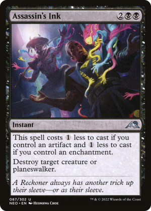 5a926c10-029d-4e24-8c3f-1808025e30aa Assassin's Ink