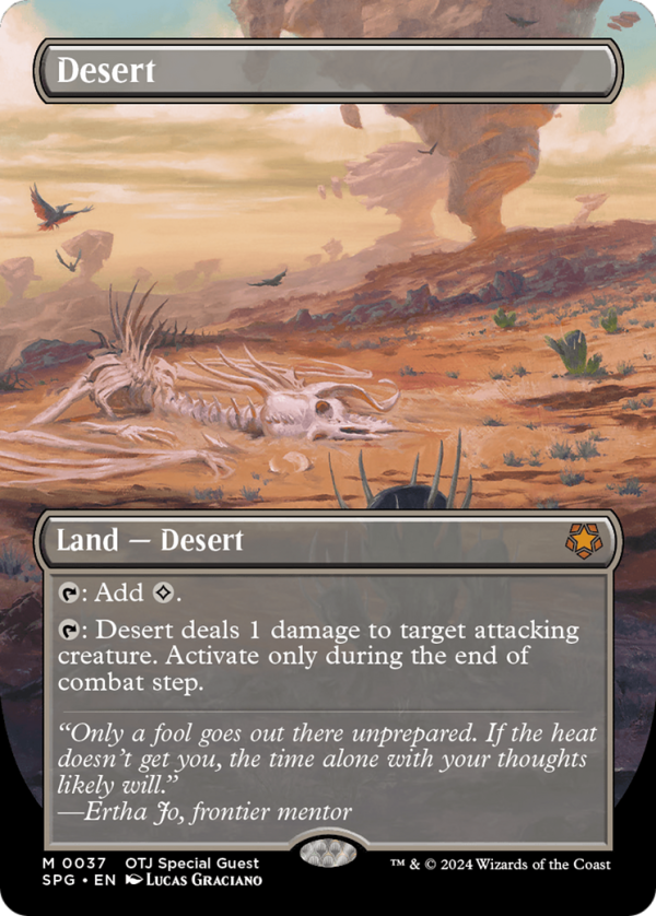 5aa802d3-f9b1-49d1-87de-91d5fd9850ad Desert