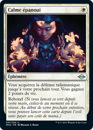 5b04d208-ca3c-4bf0-9bc0-1859afac9fb0 Blossoming Calm