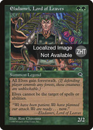 Eladamri, Lord of Leaves