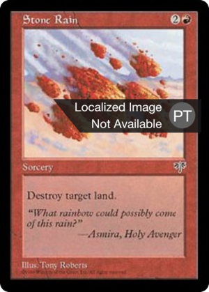 5b1c5c4f-8e95-4fcf-b651-62839cc4e67e Stone Rain