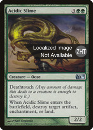 5b2763be-b5ca-4f17-809c-6f22c72e58f4 Acidic Slime