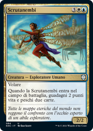 5b45c9e4-9722-4b2d-900f-7f5c70cf05d2 Cloudblazer