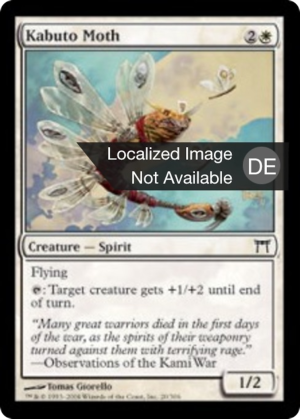 5b49ac5a-490e-462b-bb25-cdf763bcf559 Kabuto Moth