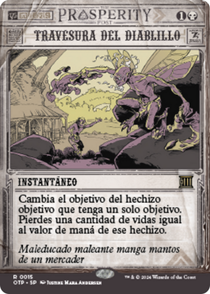 5b4a7f90-2d6c-4801-a7a8-b58362fa543e Imp's Mischief