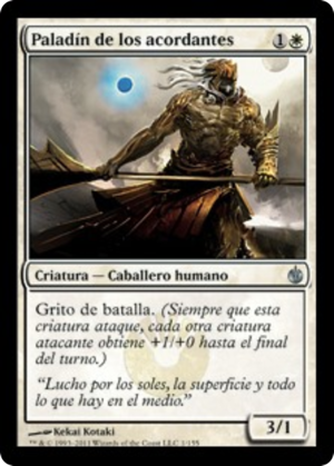 5b6bcc1d-1d34-4975-a8c0-985bd2e200a7 Accorder Paladin