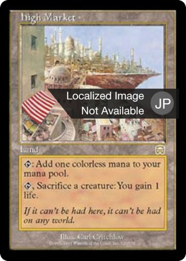 5ba83330-f998-4b71-85cc-db95540ef69e High Market