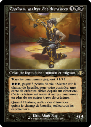 Chainer, Dementia Master