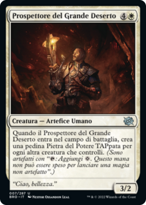 Great Desert Prospector