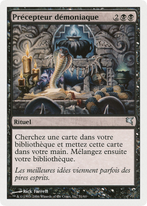 5bc1a589-f1b6-433f-9fcb-ed387902b2ca Diabolic Tutor