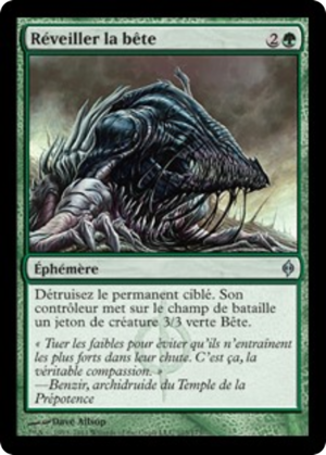 5be166c7-f0f5-4e9c-add1-b8ec566e5894 Beast Within