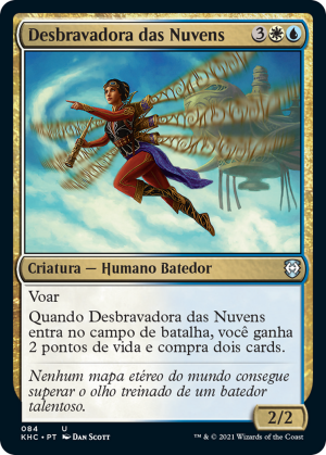 5be277e6-21d1-4651-b9a8-249721e80525 Cloudblazer