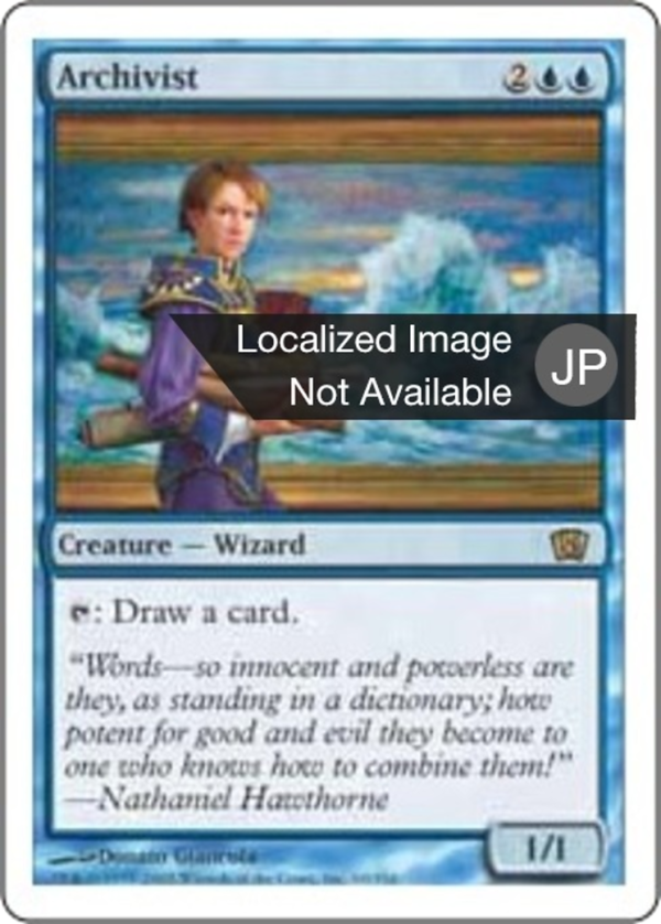 5c3d5eea-b117-431c-baa7-f6d96f73591e Archivist