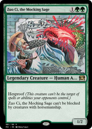 5c4c2944-30f0-4928-87fb-4b4ccad9e72f Zuo Ci, the Mocking Sage
