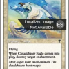 Cloudchaser Eagle