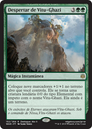 5cb3dd5e-276c-43db-b129-4cf68a37f79e Awakening of Vitu-Ghazi