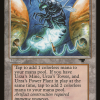 Urza's Power Plant